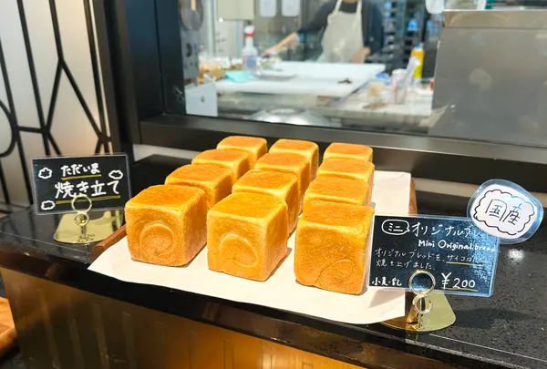 BOULANGERIE LE CINQ（ブーランジェリー ル・サンク）の写真・動画_image_1470899