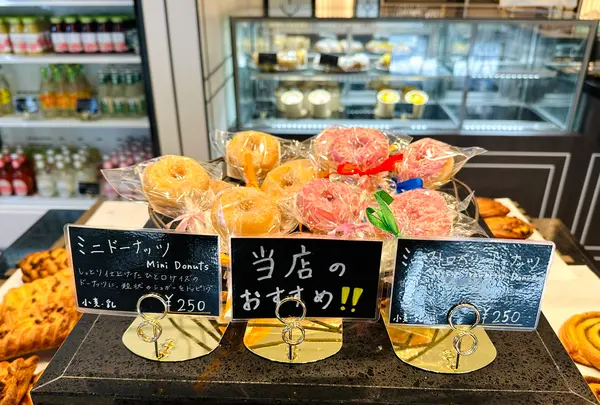 BOULANGERIE LE CINQ（ブーランジェリー ル・サンク）の写真・動画_image_1470900