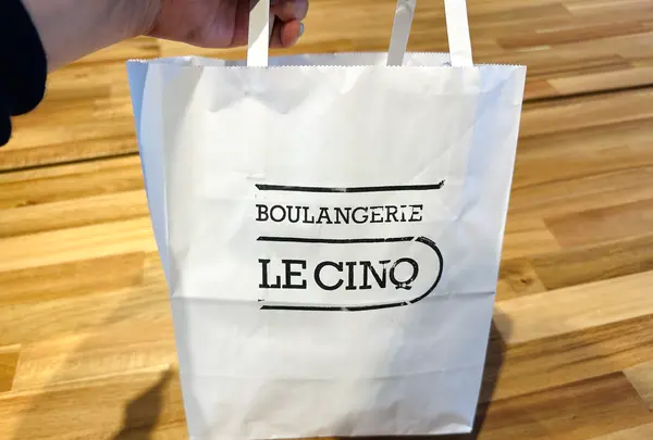 BOULANGERIE LE CINQ（ブーランジェリー ル・サンク）の写真・動画_image_1470911
