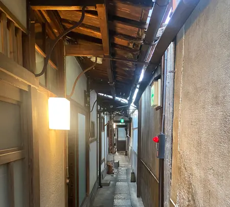 雪梅花 菜根譚 蛸薬師店の写真・動画_image_1472047