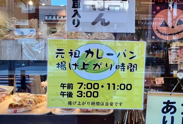 カトレアの写真・動画_image_1472971