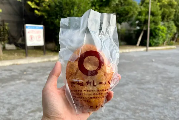 カトレアの写真・動画_image_1472978