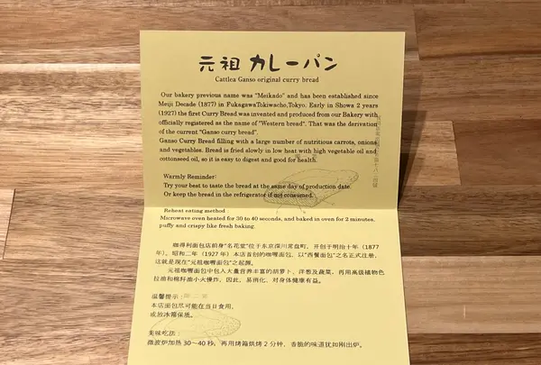 カトレアの写真・動画_image_1472984