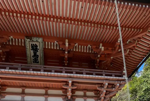 鞍馬寺の写真・動画_image_1473160