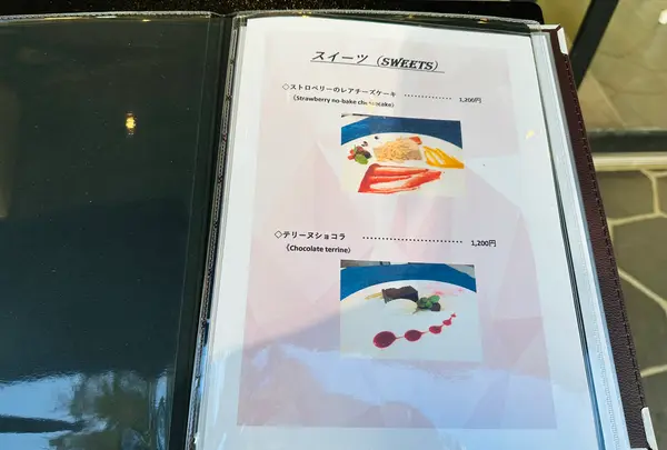 Wine＆Cafe Arista（ワインアンドカフェアリスタ）の写真・動画_image_1474731