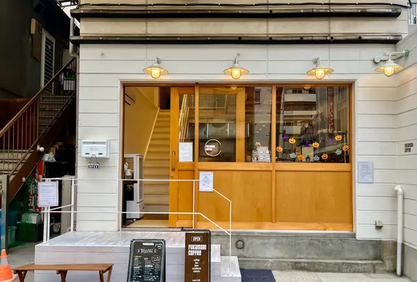 fukamori coffeeの写真・動画_image_1474767