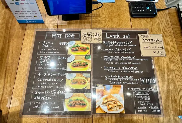 fukamori coffeeの写真・動画_image_1474775