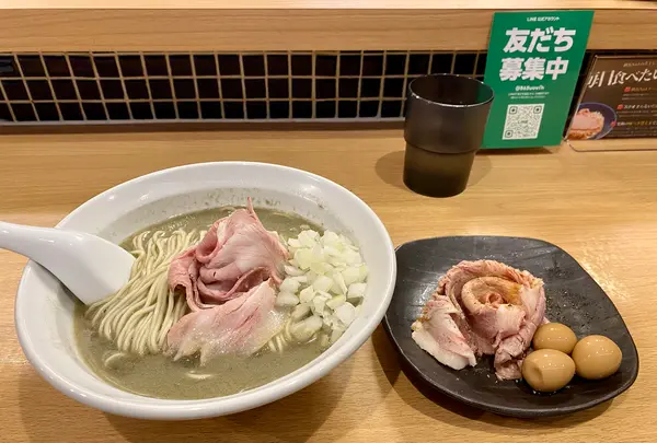 麺処 にぼし香の写真・動画_image_1475284