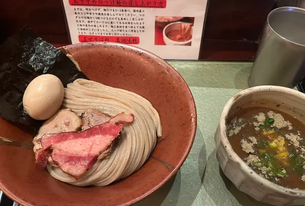 つけ麺 繁田 （シゲタ）の写真・動画_image_1478787