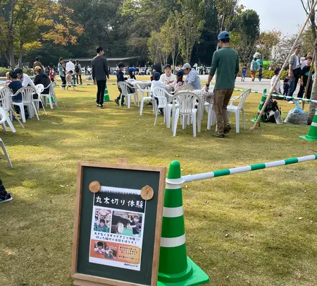 馬事公苑の写真・動画_image_1481908