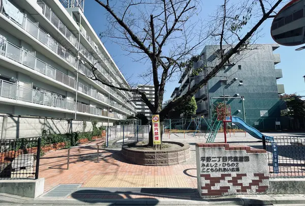 平野二丁目児童遊園の写真・動画_image_1482771