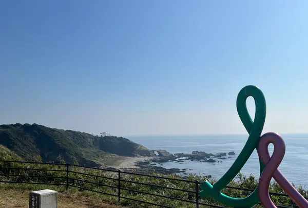 城ケ島の写真・動画_image_1483493