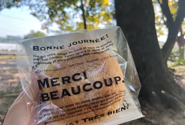 ベーカリー ベリィズ アンド カフェ(BAKERY Berry’S and Cafe)の写真・動画_image_1484161
