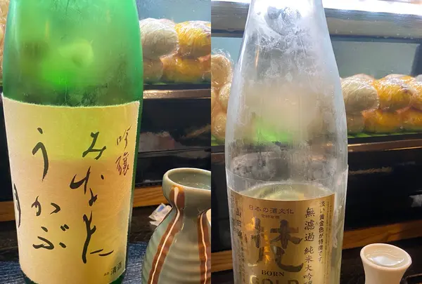 あげはの写真・動画_image_1494270