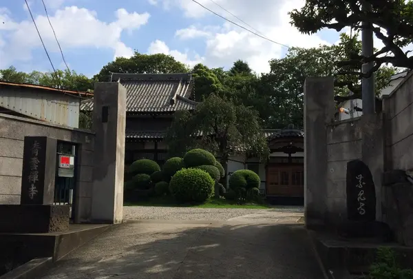 青雲寺