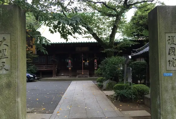 護国院の写真・動画_image_149582