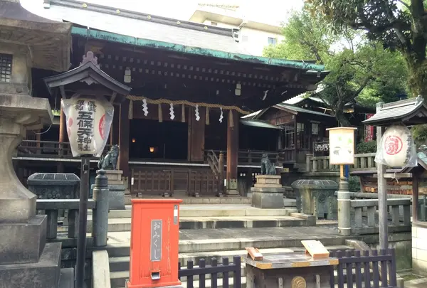 五條天神社