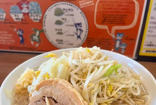 一の谷ラーメンの写真・動画_image_1496064