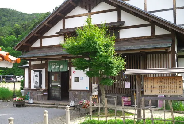 鴻の湯（城崎七つの外湯）