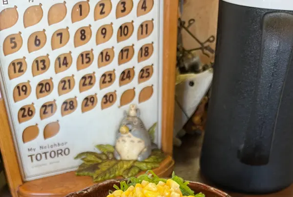 やじやの写真・動画_image_1497039