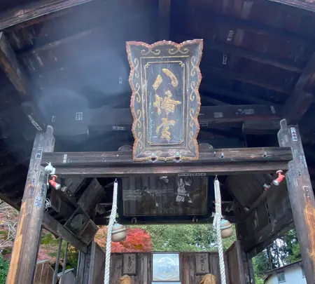盛岡八幡宮の写真・動画_image_1499720