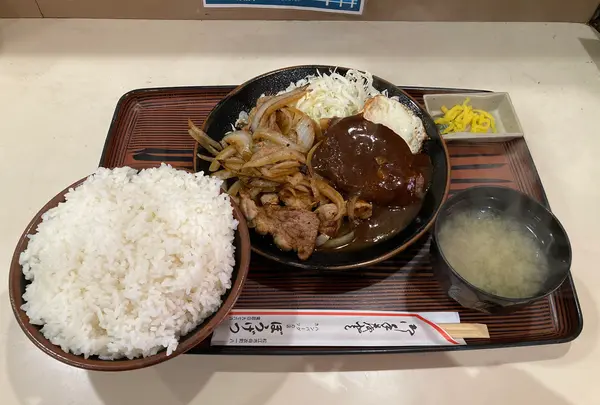 ぼうげつの写真・動画_image_1501655