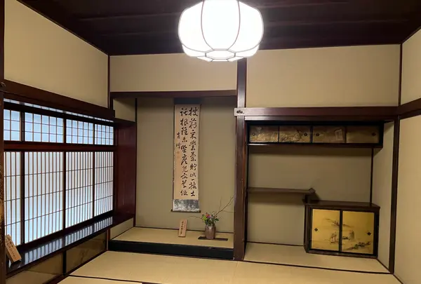 武家屋敷跡 野村家の写真・動画_image_1506766