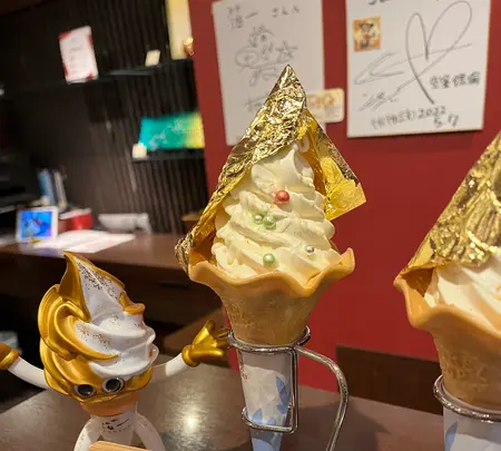 箔一 東山店の写真・動画_image_1506770
