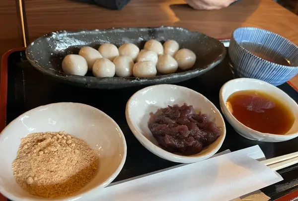 生麩甘味処 不室茶屋の写真・動画_image_1506787