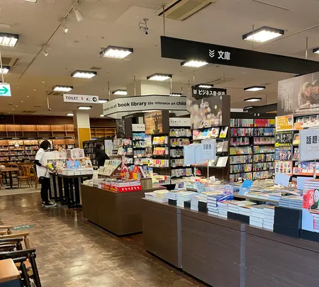 スターバックス TSUTAYA 馬事公苑店の写真・動画_image_1508273