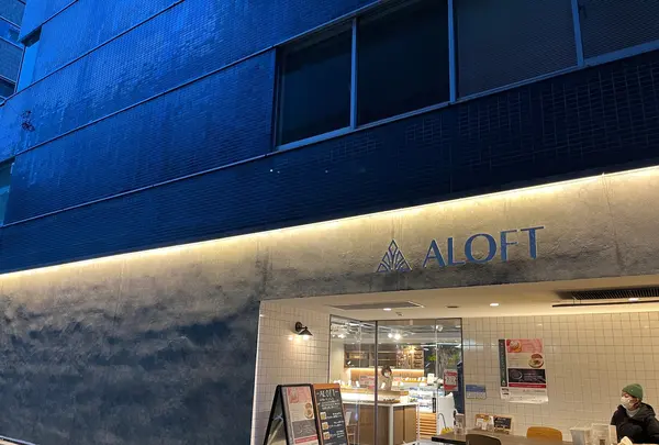 ALOFT 大手町店（アロフト）の写真・動画_image_1508387