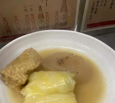 花くじら 本店の写真・動画_image_1513837