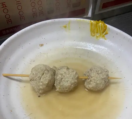 花くじら 本店の写真・動画_image_1513841