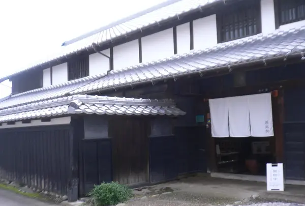 木下城伝承館・堀部邸