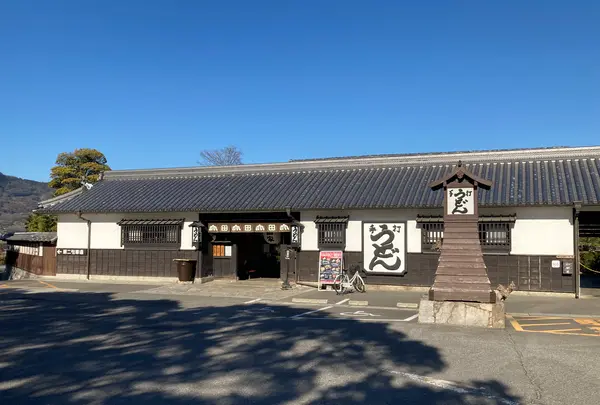 うどん本陣 山田家 讃岐本店の写真・動画_image_1518562