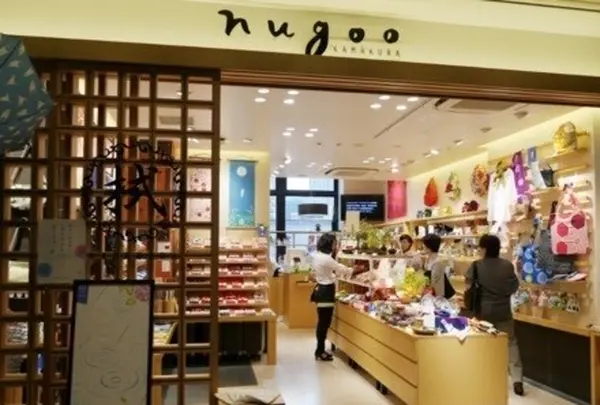 nugoo 拭う鎌倉