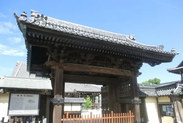 願泉寺