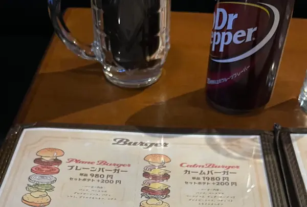 Public House Calm(パブリックハウスカーム)の写真・動画_image_1522423