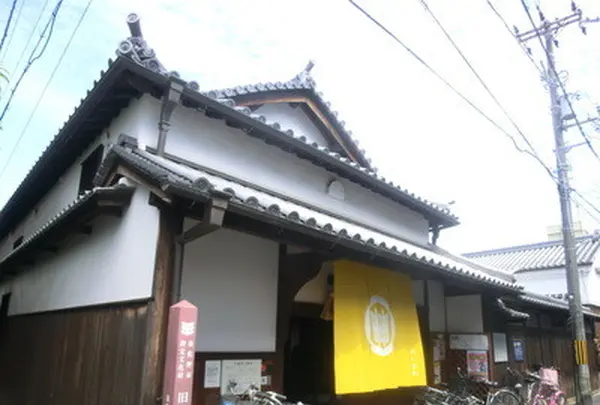 泉佐野ふるさと町屋館（旧新川家住宅）
