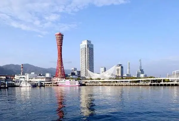 神戸
