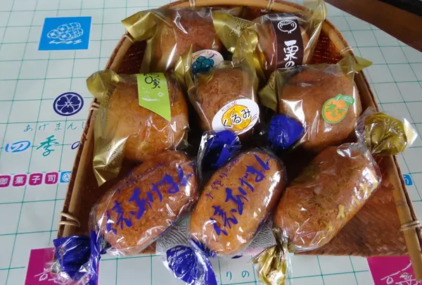 武藤菓子舗店の写真・動画_image_153927