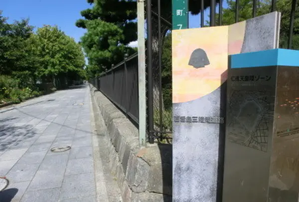 ウォーキングロード