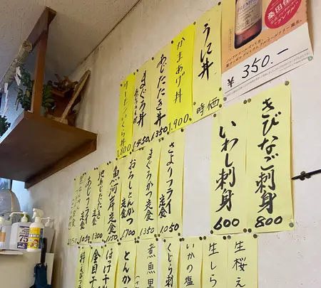 にし与の写真・動画_image_1543826