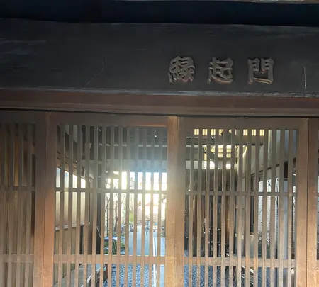 小江戸川越一番街商店街 蔵造りの町並みの写真・動画_image_1544825
