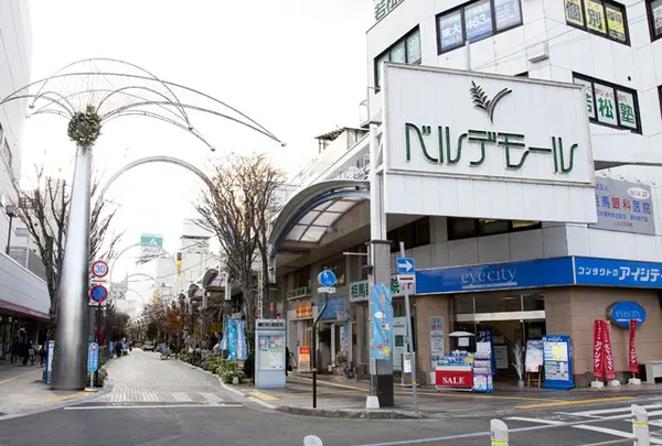 ベルデモール