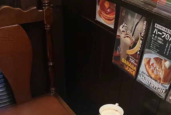 珈琲店 真の写真・動画_image_1551249