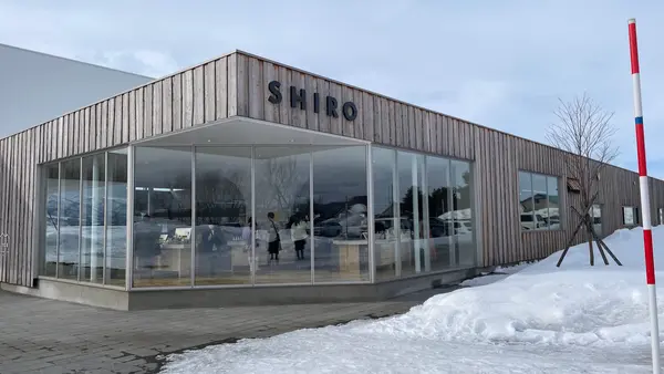 みんなの工場（SHIRO）の写真・動画_image_1553402