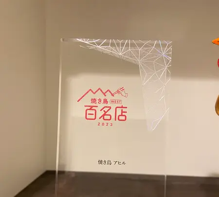 アヒルの写真・動画_image_1556326