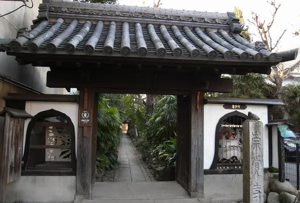 崇覚寺