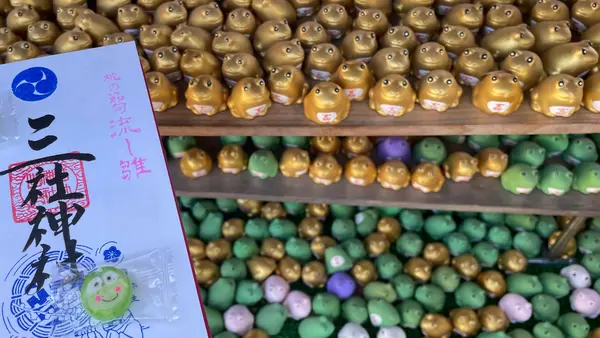 三社神社の写真・動画_image_1558512
